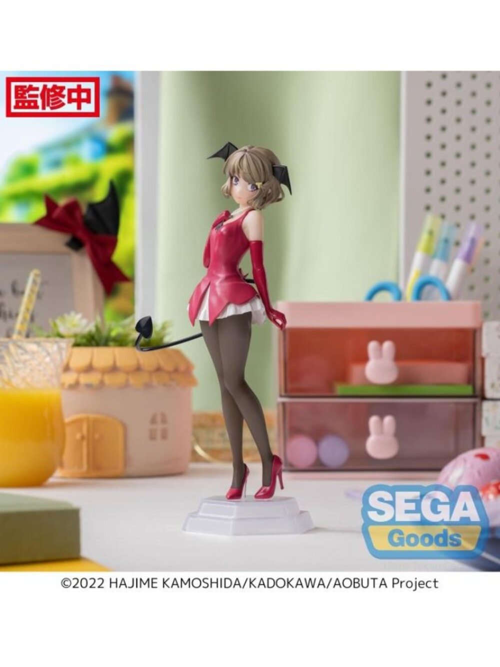New Sega Rascal Does Not Dream of Bunny Girl Senpai Tomoe Koga Figure 16cm Japan